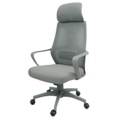 Cadeira De Escritório Giratória Presidente Job Cinza Opt - Caemmun