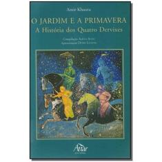 O Jardim e a Primavera Sortido - ATTAR, Sortido