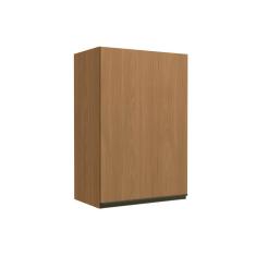 Armário Aéreo Cozinha Modulado Maxxi G762 c/ 1 Porta 60cm Canela - Kappesberg