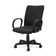 Cadeira Diretor Isola Giratória Relax 5033 C/br 0077