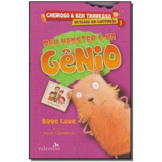 Meu Hamster é Um Gênio