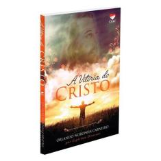 Vitória do Cristo (A) - CEAC