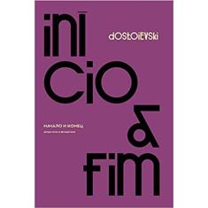 Inicio E Fim