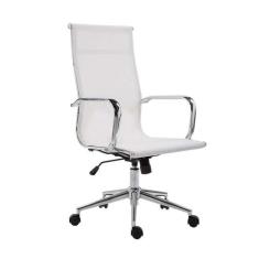 Cadeira de Escritório Presidente Giratória Eames Star Branca - Mobly