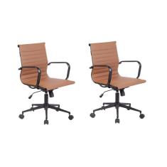 Conjunto 2 Cadeiras de Escritório Diretor Sevilha Baixa com Base Office Rivatti Marrom Escuro