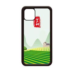 Capa Circlar Grain in Ear Twenty Four Solar Term para iPhone 11 Pro Max para Apple Mobile Case Shell