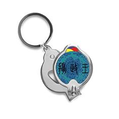 Cortador de unha de aço inoxidável com padrão azul antigo da China