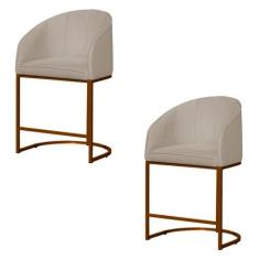 Kit 2 Banco Banqueta Poltrona Mia Base de Metal Bronze Suede - Fina Mo