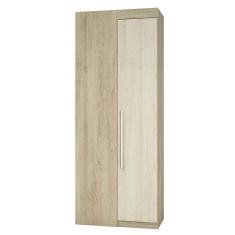 Guarda Roupa Canto Reto Modulado 1 Maleiro 2 Cabideiros 90cm