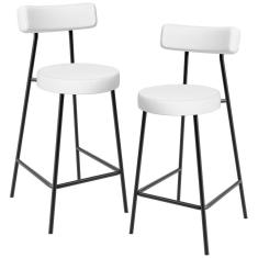 Kit 02 Banquetas Baixas Para Cozinha Sala De Jantar Bar Bancada Milão L02 Facto Branco - Lyam Decor