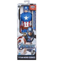 Boneco Avengers F12 Titan Hero BLAST Gear Capitao America Hasbro E7877 15004