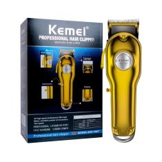 Maquina de Cortar Cabelo Profissional Kemei [Dourada]