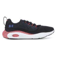 Tênis Under Armour Hovr Revenant Masculino-Masculino