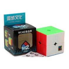 Cubo Magico Profissional 2X2x2 Moyu Meilong Sem Adesivo