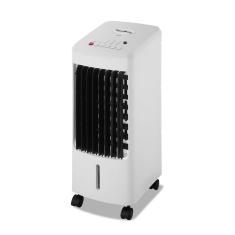 Climatizador de Ar Britânia 5 em 1 Capacidade 3,2L BCL05FI 220V