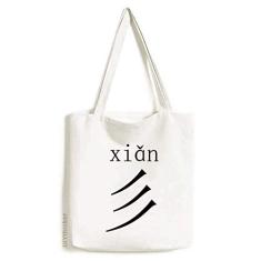 Componente chinês, sacola de lona, bolsa de compras, bolsa casual