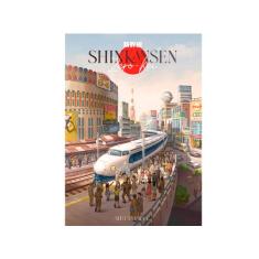 Shinkansen Zero-kei versão Conclave, Modelo: 100