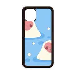 Capa de viagem japonesa animal da sorte para iPhone 12 Pro Max para Apple Mini Mobile Case Shell