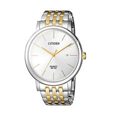 Relógio Masculino Citizen Quartz TZ20699S Aço Gold