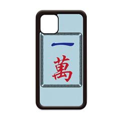 Capa Mahjong Million 1 padrão de azulejos para iPhone 11 Pro Max para Apple Mobile Case Shell