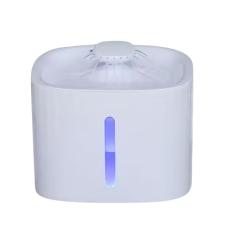 Bebedouro de Água 3L para Gatos Fonte Pet Automático para Animais de Estimação - Dispensador de Água Silencioso para Gatos e Cães