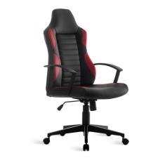Cadeira gamer relax braco fixo vermelha - Shopcadeiras