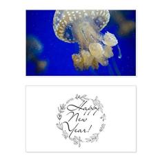 Ocean Jellyfish Science Nature Picture New Year Festival Cartão de felicitações Bless Message Present