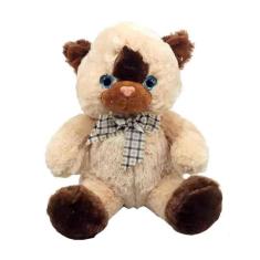 Gato Pelúcia Bege 38 Cm Sentado