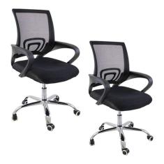 Kit 2 Cadeiras de Escritorio Begonia Tela Mesh Ergonomico