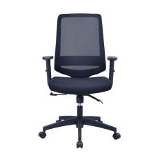 Cadeira Para Escritório Diretor Giratória Shanghai com NR17 Fratini Móveis Preto