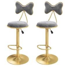 Conjunto de 2 Banquetas de Barra de Altura Ajustável de Ilha de Cozinha de 24", Banquetas de Veludo com Encosto de Amor-perfeito, Cadeira Giratória de Altura de Balcão, Bar, Área de Jantar
