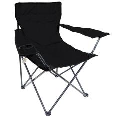 Cadeira Banco Banqueta Pesca Camping Praia com Apoio de Braço e Porta Copos Importway IWCDC