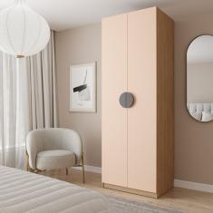 Guarda-Roupa Modulado Joy Com Gaveteiro Cabecasa Madeiramadeira Salmão/Avena
