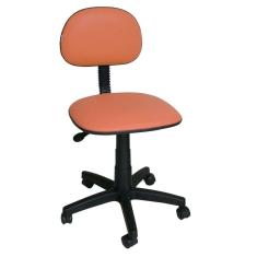 Cadeira Secretaria Giratoria Corano Pistão a Gás