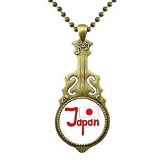 DIYthinker Colar com bandeira nacional do Japão com pingente de música de guitarra antiga
