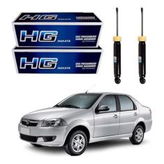 Par Amortecedor Traseiro Fiat Siena 1.0 2010 A 2012 - Nakata