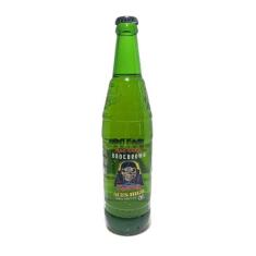 Cerveja Trooper Aces High Iron Maiden Bodebrown 600ml - Aces High - Tr