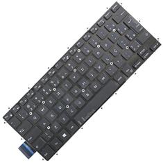 Teclado pra Dell Inspiron 14 7460 BR Sem LED