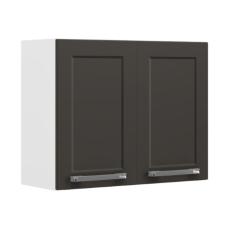 Armário de Cozinha Aéreo Itatiaia Aço 2 Portas Florença Grafite/Branco