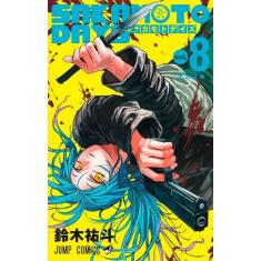 Livro - Sakamoto Days 08