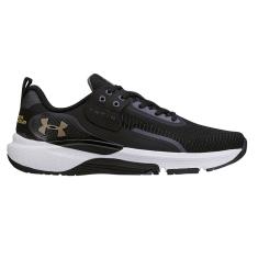 Tênis Under Armour Tribase Lift - Unissex - BKPGRA -Pt/Bc/Cz