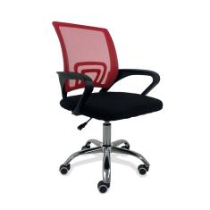 Cadeira de Escritório Begonia Tela Mesh Ergonômica Giratória