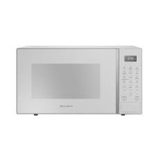 Micro-Ondas Brastemp 32 Litros Branco Com Menu Gourmet - Bms46ab 110V