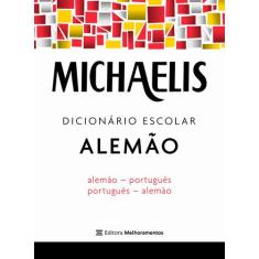 Livro - Michaelis Dicionário Escolar Alemão