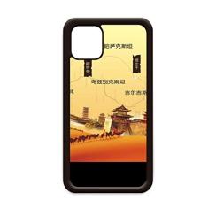 Capa Camel Desert Along The Way To The Silk Road Map para iPhone 12 Pro Max para Apple Mini Mobile Case Shell