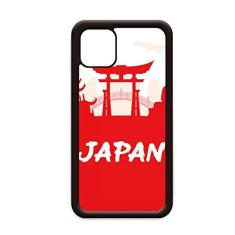 Red Outline Landmark Japan Capa para iPhone 12 Pro Max para Apple Mini Mobile Case Shell