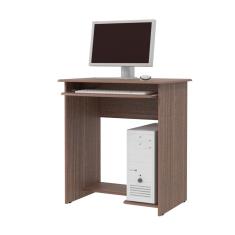 Mesa de Computador Pratica Castanho - EJ Móveis