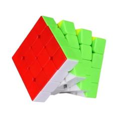 Cubo Mágico Magnético QiYi M Pro 3x3x3/4x4/5x5 - Quebra-Cabeça Infanti