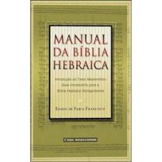 Manual Da Bíblia Hebraica - 3ª Edição