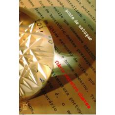 Ponta de Estoque - EDUCS, 3